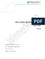 WM W800 Blewifi Bluetooth Distribution IOS SDK v1.0