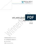 WM W800 Blewifi Bluetooth Distribution Network Android SDK v1.0
