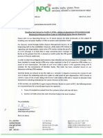 NFS - OC 56 (Disabling Cash Retraction Facility in ATMs - Advice of Acceptance of EJ Containing Cash Dispensation Messages)