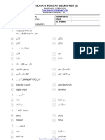 PTS 2 Bahasa Arab Kelas 6 v1