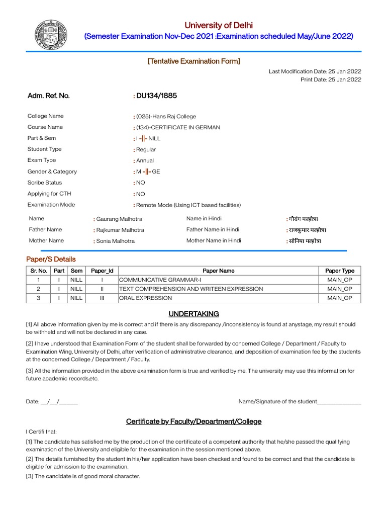 German Language Admit Card Updated PDF
