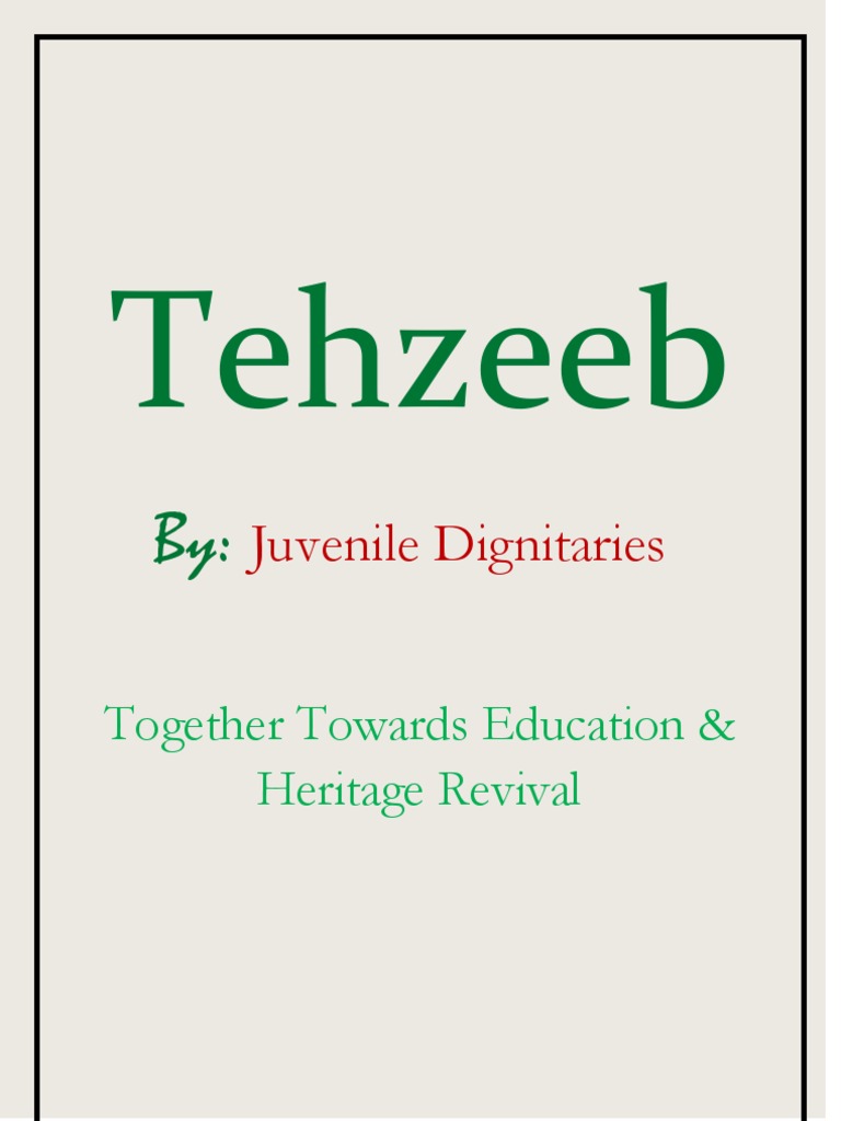 Tehzeeb A Project by JD PDF Literacy Pakistan