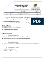 Examen National Physique Chimie Spc 2011 Rattrapage Sujet
