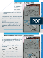 Analogni Multimetri