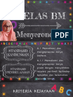 Kelas BM: Menyeronokkan