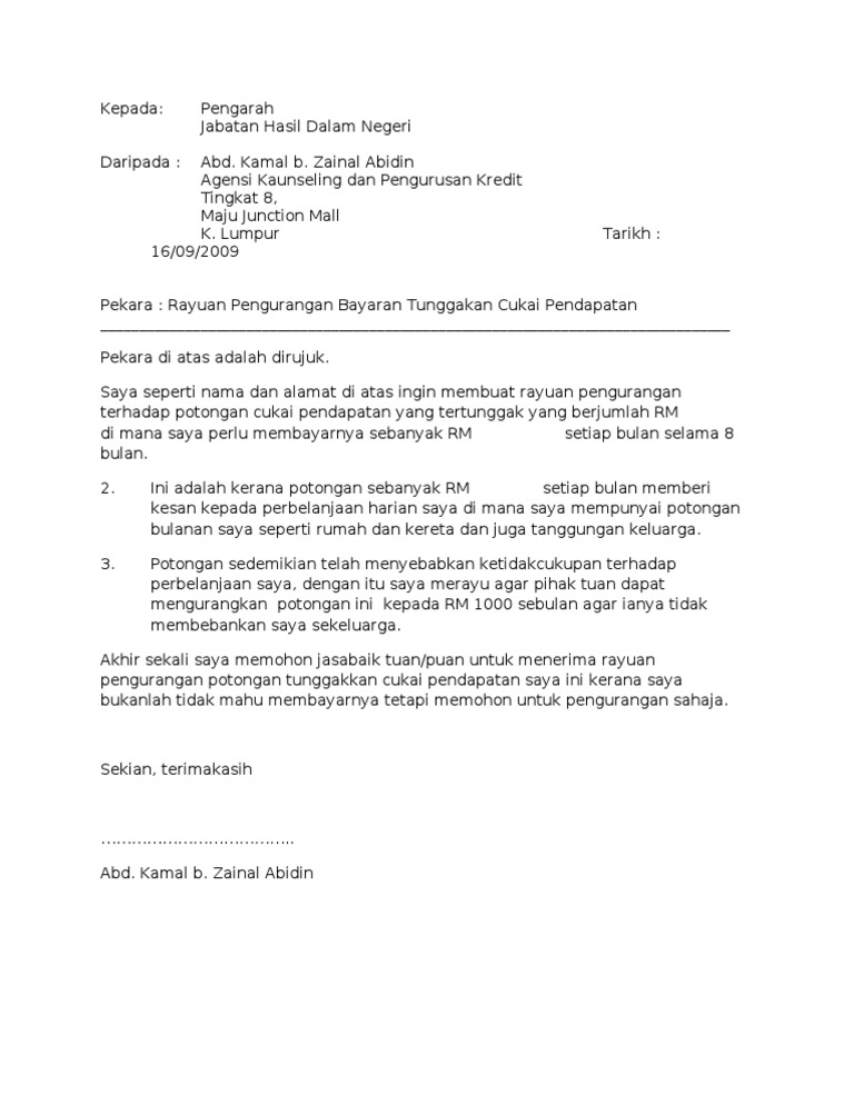 Surat Rasmi Rayuan Kepada Lhdn - Rasmi W