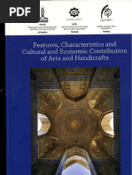 Islamic Ornamentation Reflections on Its