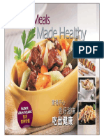 NKF Tasty Meals Made Healthy Cookbook Recipes