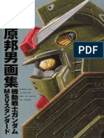 Okawara Kunio Illustrations - Mobile Suit Gundam MSV Standard