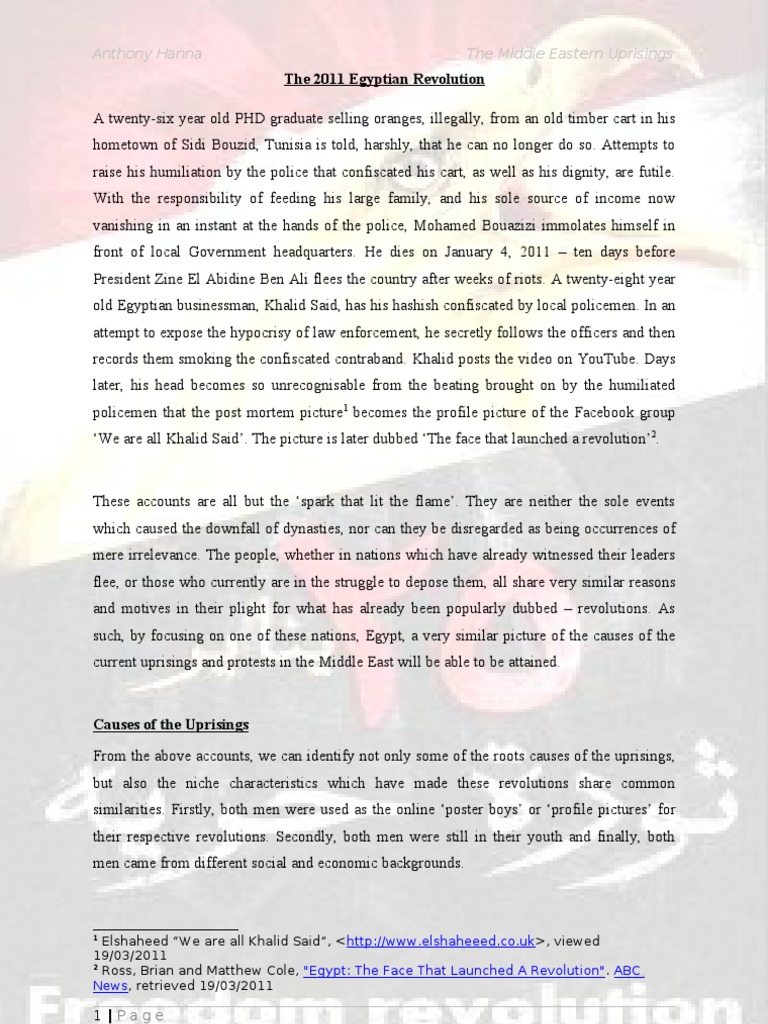 كلن يعني كلن image