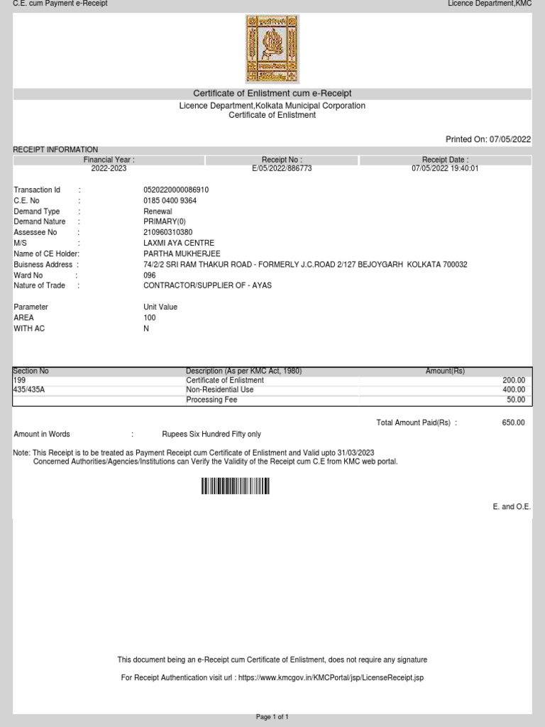 Laxmi Aaya Center TL | PDF | Business