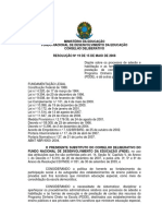 Resolução do FNDE estabelece diretrizes para o Programa Dinheiro Direto na Escola (PDDE