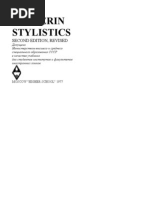 Download   _en by Alexander Alexandrov SN57594000 doc pdf