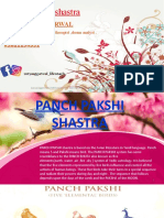 Panch Pakshi Shastra: by Surya Aggarwal #9811194391