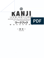 KANJI LOOK AND LEARN - Answer Key Genki Plus by Eri Banno Yoko Ikeda Chikako Shinagawa Kaori Tajima Kyoko Tokashiki