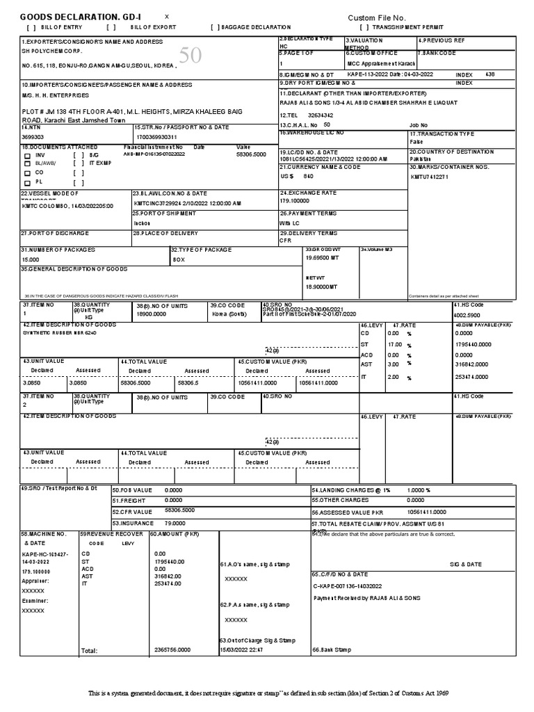 2.declaration Type | PDF | Economies | Trade