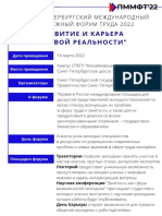 Programma Forum 22