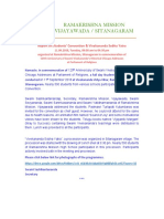Ramakrishna Mission Vijayawada / Sitanagaram: Report On Students' Convention & Vivekananda Sobha Yatra