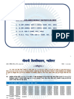 List of Declared Result Dated13.05.2022: 3. LL.M. SEM-3 EXAM. DEC. 2021 4. M.B.A. Full Time Sem-3 Exam. Dec. 20210