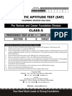 Class-X: Form Number ®