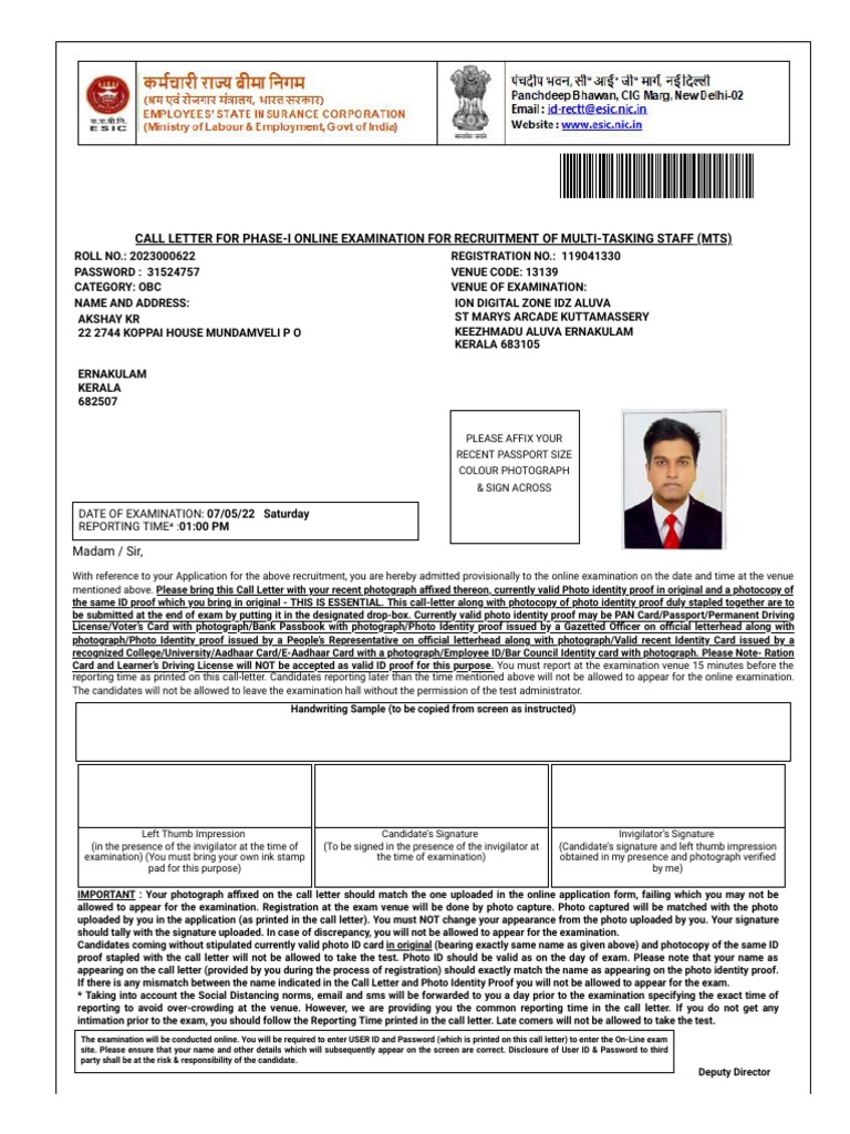 recruitment-of-multi-tasking-staff-download-free-pdf-identity