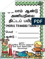 Tema 3 - Modul Transisi (Tamil)