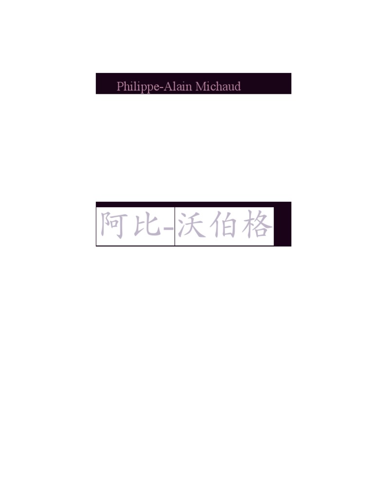 HelloWorld怎么联系客服？ -Helloword, image size:768x1024