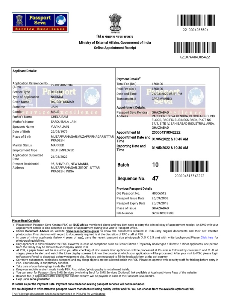 Passport Appointment Receipt for Rajesh Jain | PDF | Identity Document ...