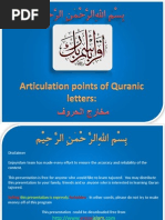 Download Tajweed Course - Makhaaraj - Engish by Mohammed Irfan Shaikh SN57638025 doc pdf