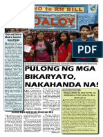 08.2021 Daloy Publication Issue