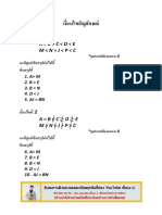 ACFrOgDTJS5wTdBCf3-Rf7T0EPQ65rzMSUZgI rDRdWUFCyaDGRgXtIvHqUdaA5zzJRrzYEyB36DUIPdjaiCItejT2f6ftIv8 FhlHt4BjsZG8Hvw9d5Y6BXRpIS-6MJt19GuIrGeYzY6OBzStqI