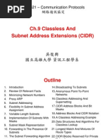 Ch.9 Classless And Subnet Address Extensions (CIDR) : CSC521 - Communication Protocols 網路通訊協定