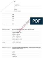 15talathi Bharti Paper 2019-07-11 Paper