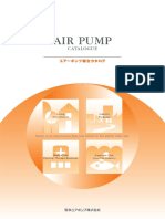 Air Blower Yasunaga - Catalogue and Diaphragm