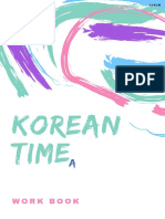 Korean Time Work Book A
