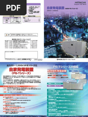 お客ページ お客ページ 2012 ZX-14R Service Manual Ninja ZZR1400 ZX-14 R