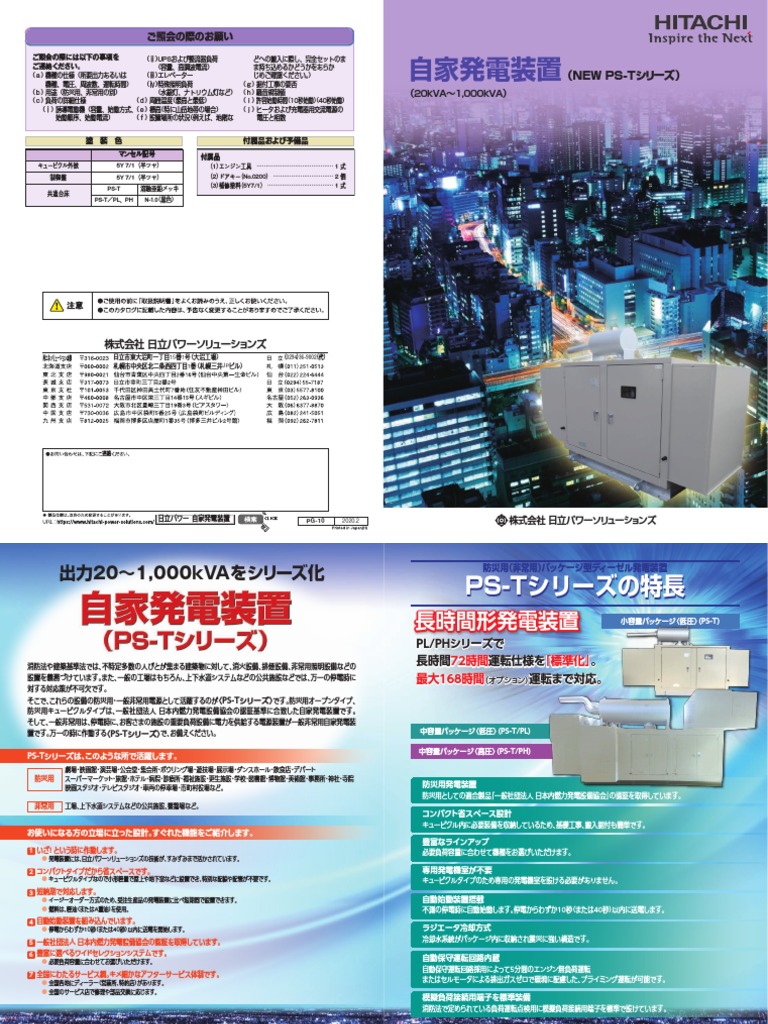 RHページ 8サイズ/10色/綿杉綾】1mm厚 No,6260コットン杉綾テープ 持ち手