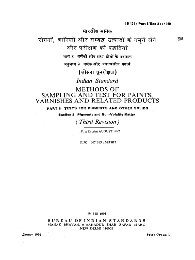 Is 101.8.2.1990 | PDF