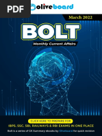 March 2022 Bolt