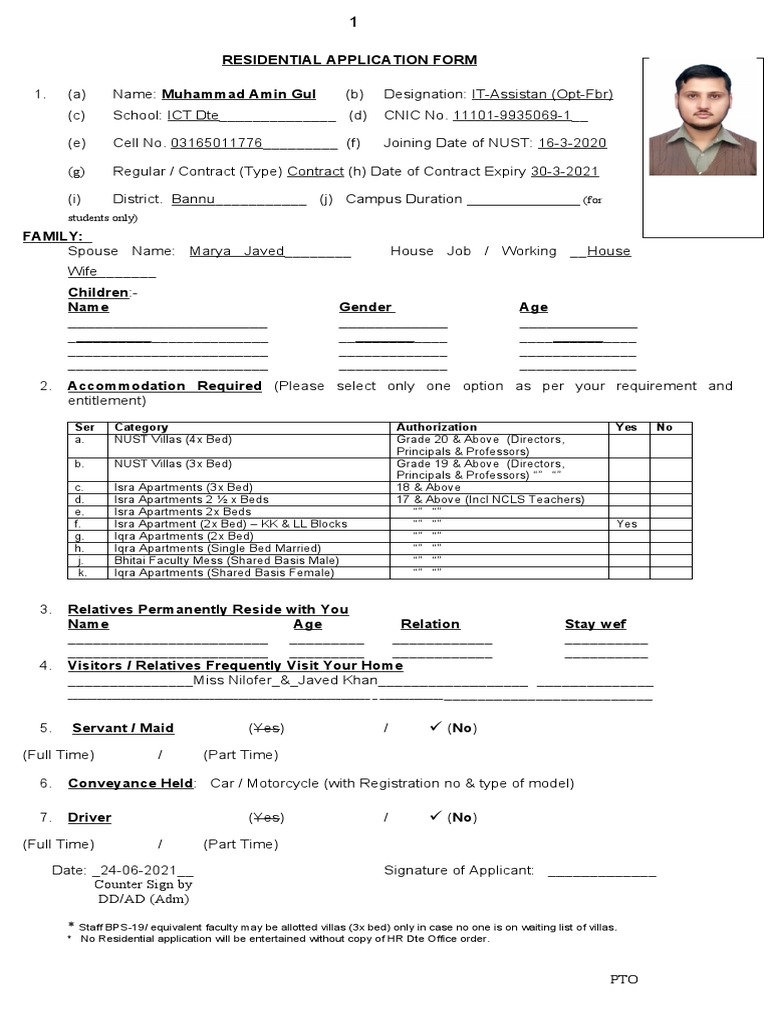 NUST Residential Application Guidelines | PDF