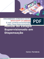 DISPENSAÇÃO