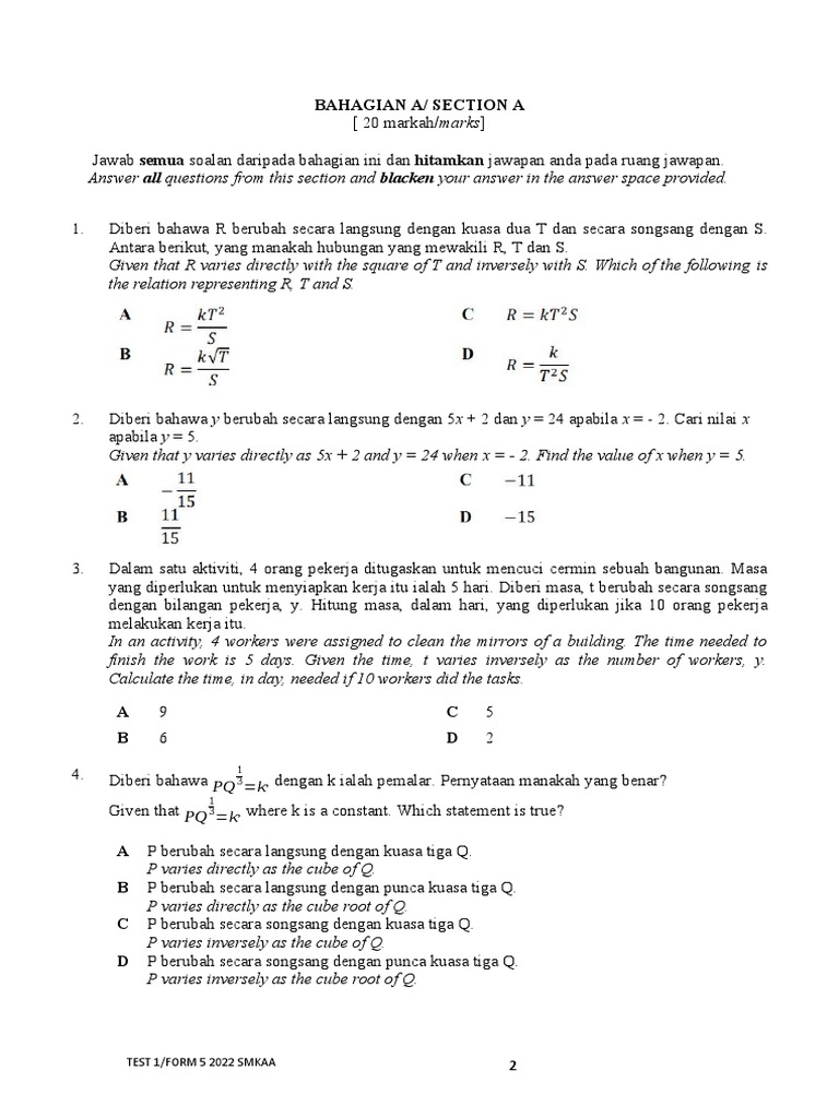 Ujian 1 Math F5 Bahagian A | PDF