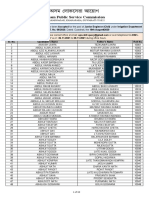 Accepted List JE (Civil) Irrgn Deptt 25112021