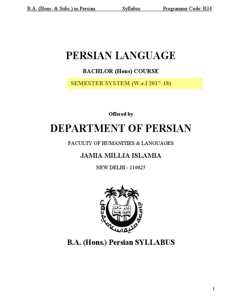 B.A. Persian Syllabus Overview | PDF | Persian Language | Syntax
