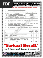 SSC Delhi Police Head Constable Min Syllabus PDF