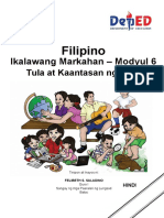 Ikalawang Markahan - Modyul 6: Filipino