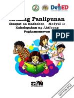 Q4 Araling Panlipunan 10 Module 1