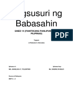 Pagsusuri NG Babasahin