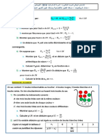 examen-national-maths-2bac-eco-sgc-2016-rattrapage-sujet-fr