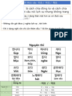 8주차 수업